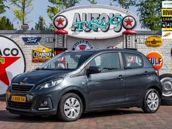 Grijs Gebruikt 2014 Peugeot 108 Active Hatchback | € 6.950 (Eerlijke prijs)