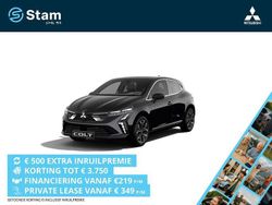 Zwart Nieuw 2025 Mitsubishi Colt Edition Hatchback | € 26.840 (Iets duurder)