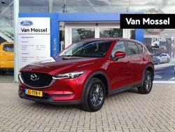 Rood Gebruikt 2019 Mazda CX-5 Comfort SUV | € 24.940 (Eerlijke prijs)