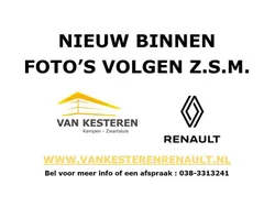 Wit mica Gebruikt 2017 Renault Captur Dynamique SUV | € 14.945 (Eerlijke prijs)
