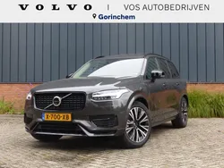 Grijs Gebruikt 2024 Volvo XC90 Ultimate SUV | € 73.950 (Super prijs)