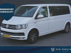 Wit Gebruikt 2017 VW T6 Highline Van | € 17.450 (Eerlijke prijs)