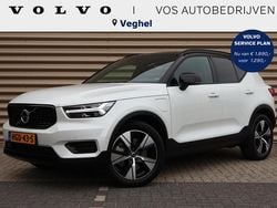 Wit Gebruikt 2021 Volvo XC40 R-Design SUV | € 33.950 (Goede deal)