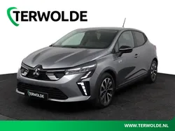 Grijs Nieuw 2024 Mitsubishi Colt Intense Hatchback | € 26.900 (Eerlijke prijs)