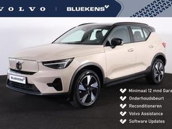 Bruin Gebruikt 2025 Volvo EX40 Plus SUV | € 42.900 (Eerlijke prijs)
