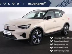 Bruin Gebruikt 2025 Volvo EX40 Plus SUV | € 43.900 (Super prijs)