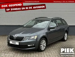 Grijs Gebruikt 2017 Skoda Octavia Ambition Stationwagen | € 8.999 (Super prijs)