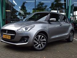 Grijs Gebruikt 2023 Suzuki Swift Style Hatchback | € 18.999 (Iets duurder)
