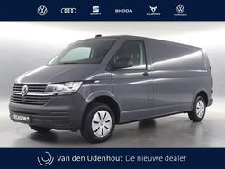 Grijs Gebruikt 2024 VW T6.1 Van | € 37.995 (Eerlijke prijs)