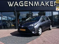 Grijs Gebruikt 2017 Toyota Yaris Hybrid Design Hatchback | € 12.450 (Eerlijke prijs)