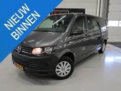 Grijs Gebruikt 2016 VW T6 Van | € 29.950