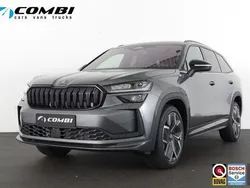 Grijs Nieuw 2025 Skoda Kodiaq Business Line SUV | € 54.950 (Eerlijke prijs)