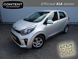 Sparkling silver (grijs metallic) Gebruikt 2019 Kia Picanto Hatchback | € 10.735 (Eerlijke prijs)