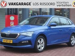 Blauw Gebruikt 2020 Skoda Scala Ambition Hatchback | € 13.990 (Goede deal)