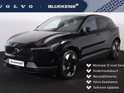 Zwart Nieuw 2025 Volvo EX30 Plus SUV | € 39.900 (Iets duurder)