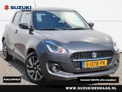 Grijs Gebruikt 2023 Suzuki Swift Style Hatchback | € 19.750 (Eerlijke prijs)