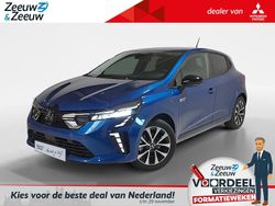 Blauw Nieuw 2025 Mitsubishi Colt Intense Hatchback | € 26.180 (Eerlijke prijs)