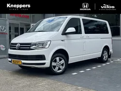 Wit Gebruikt 2017 VW T6 Highline Van | € 46.900
