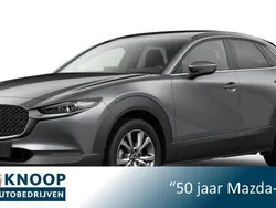 Grijs Nieuw 2025 Mazda CX-30 Exclusive-Line SUV | € 39.900 (Eerlijke prijs)