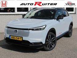 Zilver Nieuw 2025 Honda HR-V Advance SUV | € 40.750 (Duur)