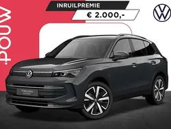 Grijs Nieuw 2025 VW Tiguan Edition SUV | € 54.950 (Eerlijke prijs)