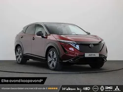 Burdundy (donker rood) Nieuw 2025 Nissan Ariya SUV | € 52.945 (Iets duurder)