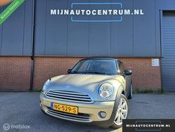 Grijs Gebruikt 2008 Mini Cooper Hatchback | € 3.950 (Eerlijke prijs)