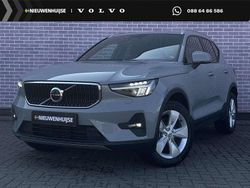 Grijs Gebruikt 2022 Volvo XC40 Core SUV | € 35.899 (Goede deal)
