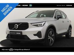 Gebruikt 2025 Volvo XC40 Plus SUV | € 40.785 (Goede deal)