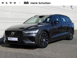 Grijs Nieuw 2025 Volvo V60 Plus Stationwagen | € 54.950 (Super prijs)