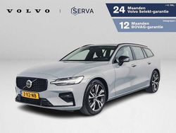 Grijs Gebruikt 2022 Volvo V60 Plus Stationwagen | € 39.995 (Eerlijke prijs)