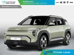 Groen Nieuw 2025 Kia EV3 4 SUV | € 43.490 (Eerlijke prijs)