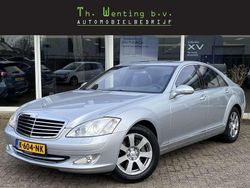 Grijs Gebruikt 2006 Mercedes S500 Sedan | € 28.900