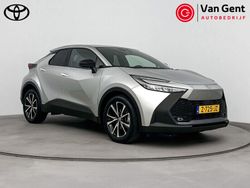 Grijs Gebruikt 2024 Toyota C-HR SUV | € 31.999 (Super prijs)