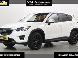 Wit Gebruikt 2016 Mazda CX-5 SUV | € 17.400