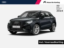 Grijs Nieuw 2025 Audi Q2 Advanced SUV | € 48.160 (Eerlijke prijs)