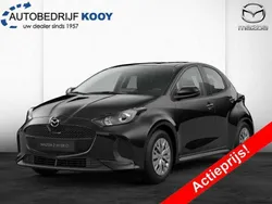 Grijs, metallic lak Nieuw 2025 Mazda 2 Prime-Line Hatchback | € 24.690 (Eerlijke prijs)