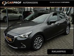 Grijs Gebruikt 2019 Mazda 2 Hatchback | € 17.495 (Eerlijke prijs)
