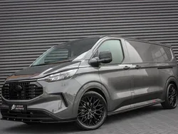 Grijs Nieuw 2024 Ford Transit Custom Van | € 39.945 (Eerlijke prijs)