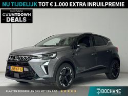 Grijs Gebruikt 2025 Mitsubishi ASX Instyle SUV | € 42.445