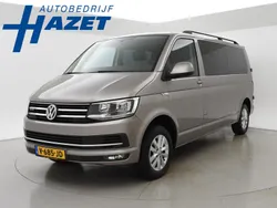 Grijs Gebruikt 2017 VW T6 Van | € 24.900 (Duur)