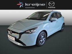 Blauw Gebruikt 2023 Mazda 2 Center-Line Hatchback | € 19.425 (Eerlijke prijs)