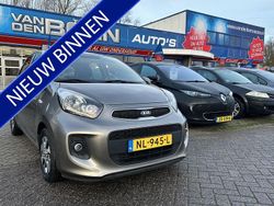 Grijs (metallic) Gebruikt 2017 Kia Picanto Hatchback | € 7.499 (Eerlijke prijs)
