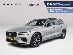 Grijs Gebruikt 2025 Volvo V60 Plus Stationwagen | € 52.995 (Duur)