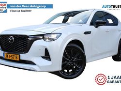 Wit Gebruikt 2023 Mazda CX-60 Homura-Line SUV | € 39.920