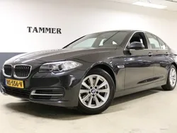 Grijs, metallic lak Gebruikt 2016 BMW 520 Executive Sedan | € 22.950 (Duur)