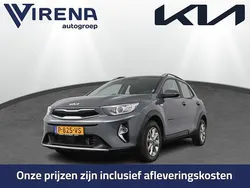 Grijs Gebruikt 2022 Kia Stonic 2 SUV | € 18.950 (Eerlijke prijs)