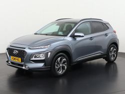 Sonic silver pearl (ss7) Gebruikt 2020 Hyundai Kona SUV | € 22.295 (Eerlijke prijs)