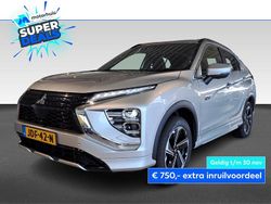 Grijs Gebruikt 2023 Mitsubishi Eclipse Intense SUV | € 25.440 (Goede deal)