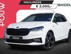 Wit, metallic lak Nieuw 2025 Skoda Fabia Monte Carlo Hatchback | € 32.750 (Duur)